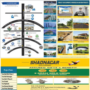 Shadnagar developements