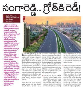 Sangareddy… Ready for Growth!